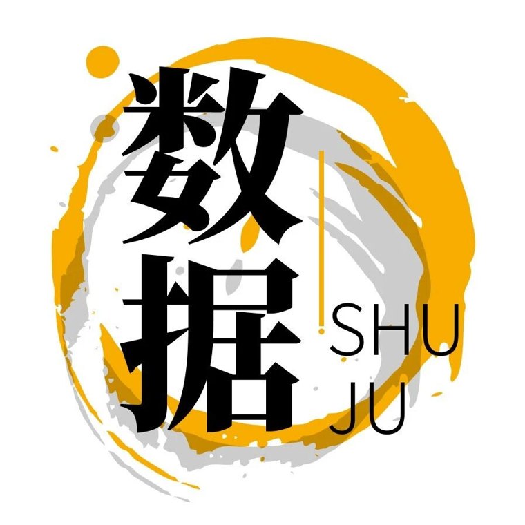 东风第一 重汽份额超30% 解放/徐工暴涨!前8月氢能重卡排行
