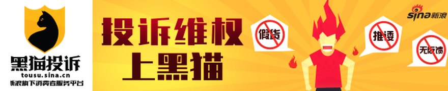 方大集团北方重工：职工节日坚守 冲刺生产目标